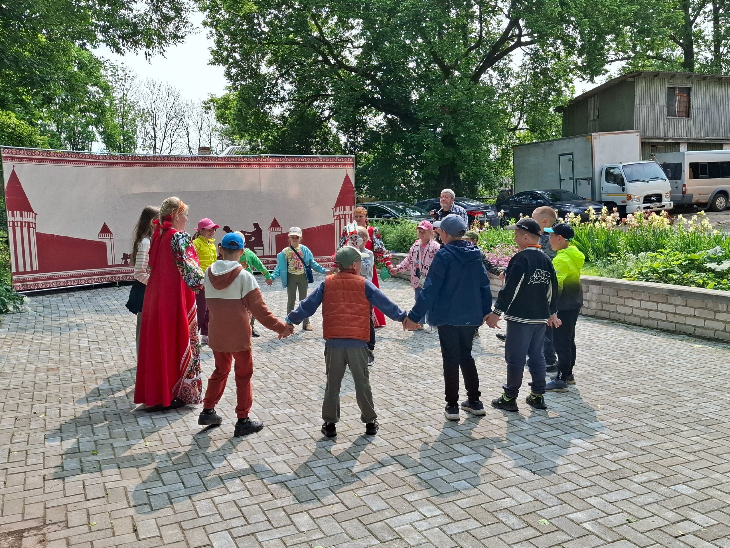 Центр творчества.