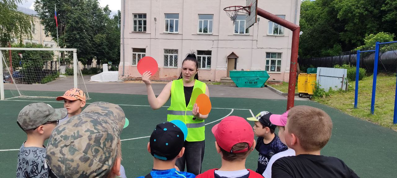 День правил дорожного движения.