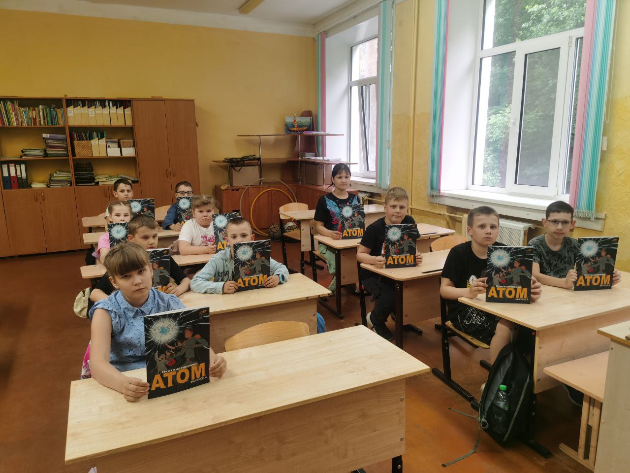Смоленский информационный центр атомной энергии.