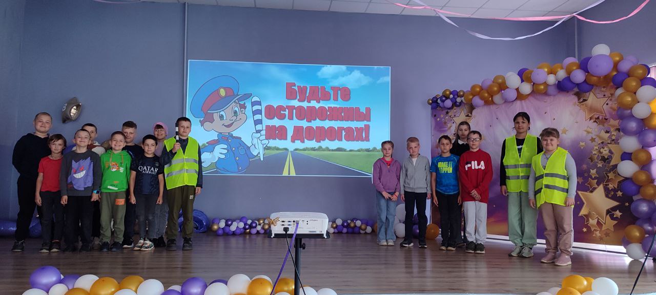 Викторина по правилам дорожного движения.
