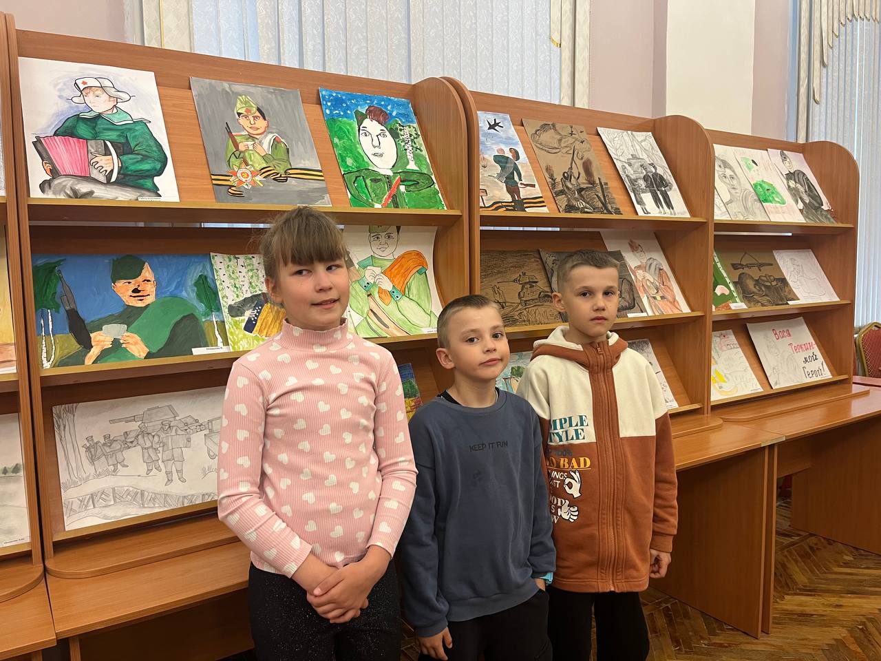 Выставка детских рисунков.
